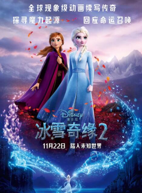欧美日韩亚洲在线观看